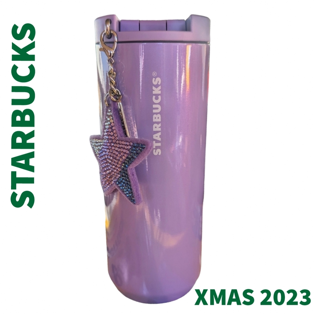NWT Starbucks 2023 Xmas Stainless Steel Tumbler w/keychain